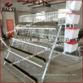 2017 High Quality Chicken Layer Cage For Sale